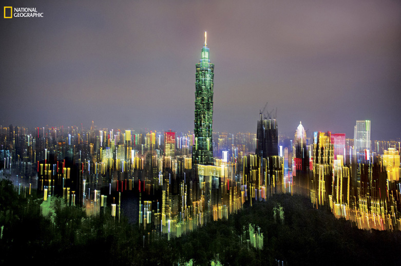 Skyline noturno de Taipei