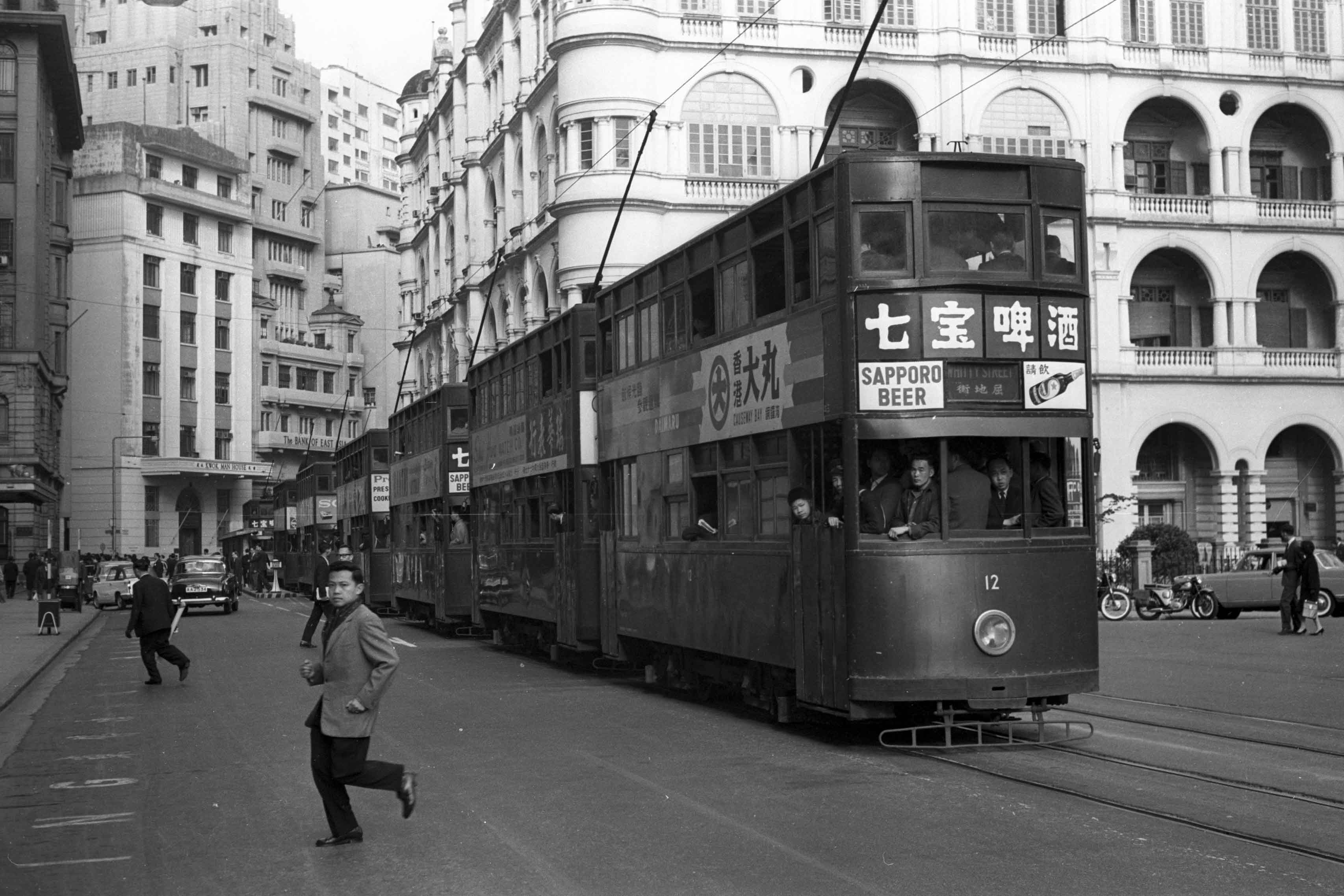 Hong Kong em 1960, quando não haviam tantas pessoas