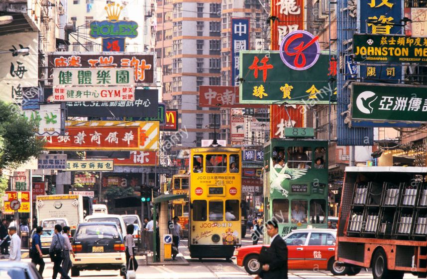Hong Kong atualmente com uma superpopulação