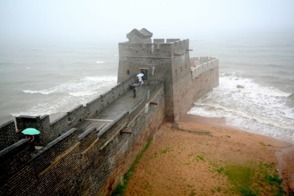 Aqui acaba a Grande Muralha da China