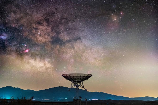 O Observatório Astronômico Nacional da China