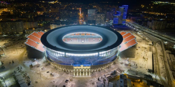 Estádio Central de Ekaterimburgo