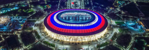 Sedes e estádios da Copa do Mundo da Rússia 2018
